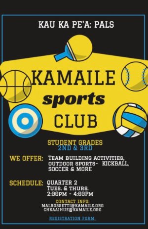 Kau ka Peʻa Sports Club