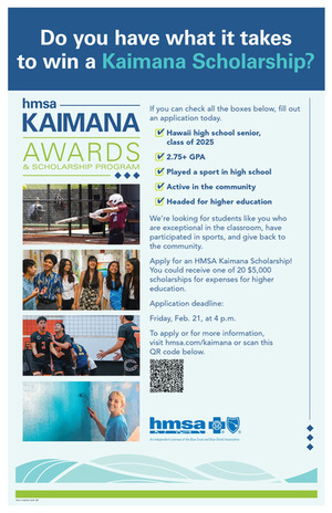 HMSA Kaimana Scholarship for Class of 2025